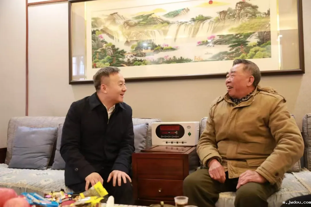 微信图片_20250213104051