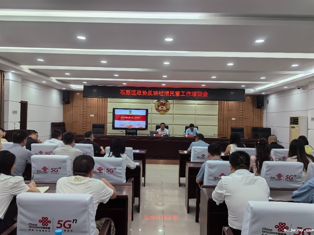 微信图片_20250516111610