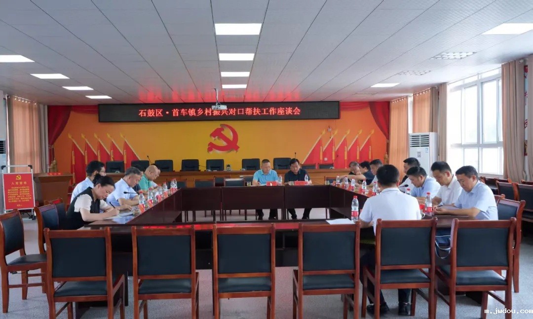 20250625143922513rqt8tb