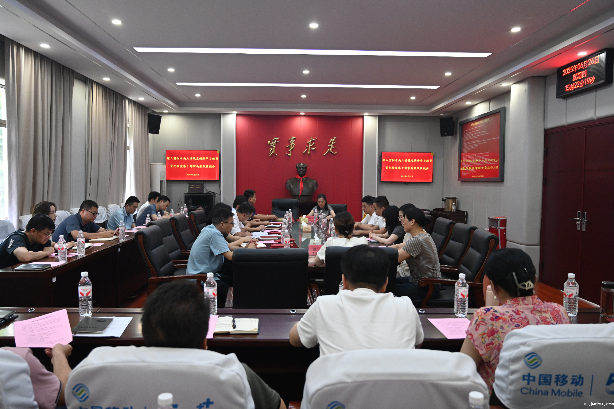 微信图片_2025-06-30_151031_332