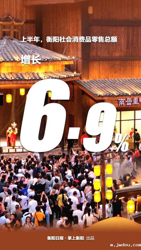 2132-20250724-b54b33d2f13c4f799fb58f8796cde399