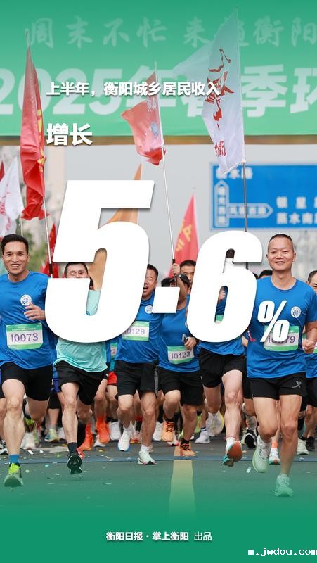 2132-20250724-fbf222ae20bb4ada89008b233fe4363a