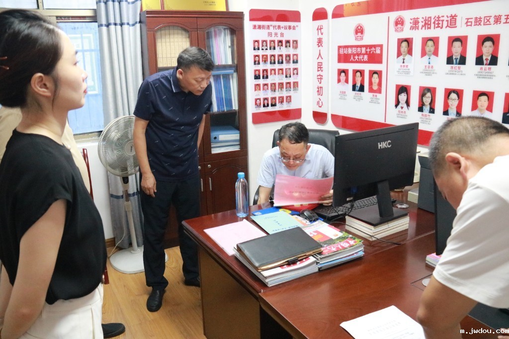 20250818084452576zwsbz3