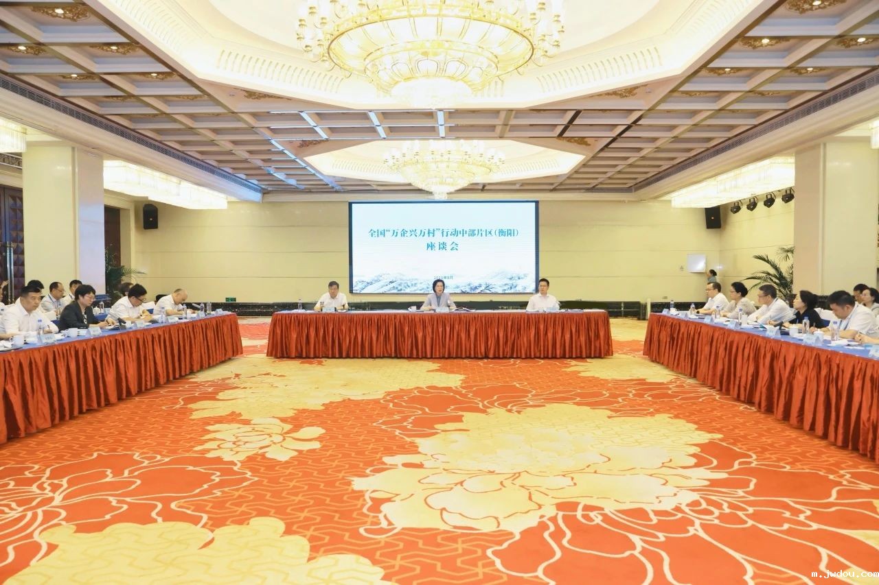 微信图片_2025-08-25_180620_758